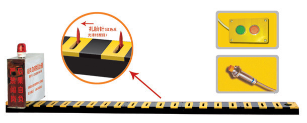 黎川县V3嵌入式闯岗自动扎胎器/阻车器